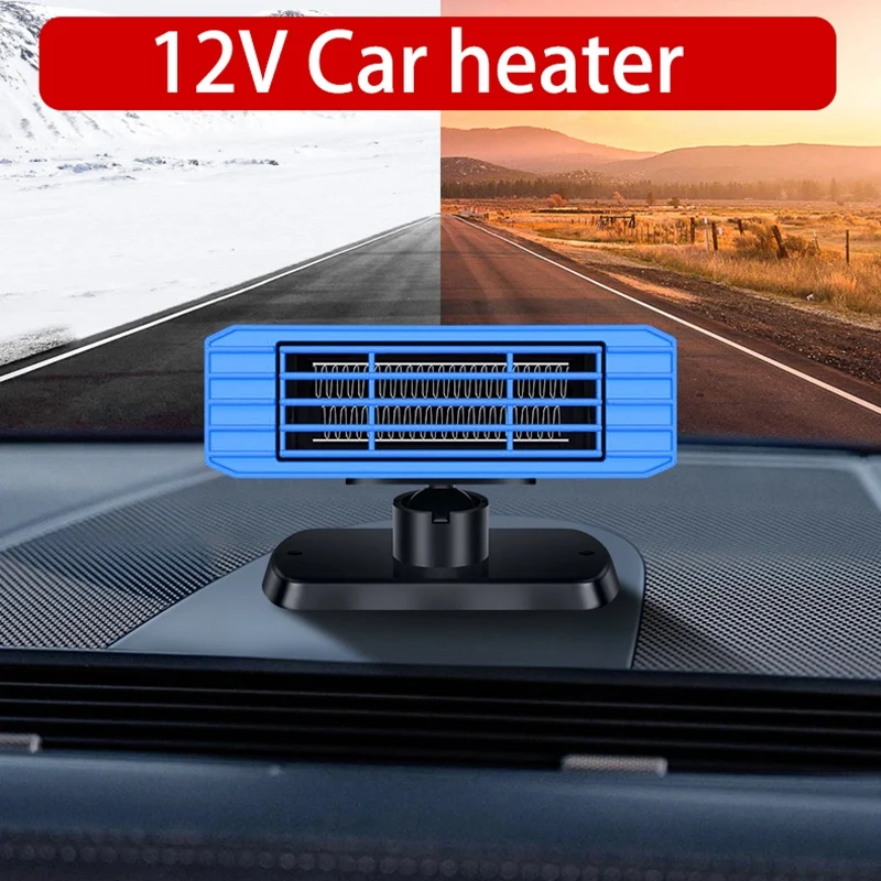 

Portable Car Heater DC12V 150W High Power In Car Heater Fast Heating Fan For Cool Fan & Keeping Warm