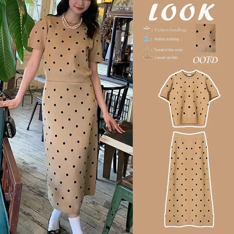 Элегантная женская одежда летний молодежный Топ вязаная облегающая юбка с