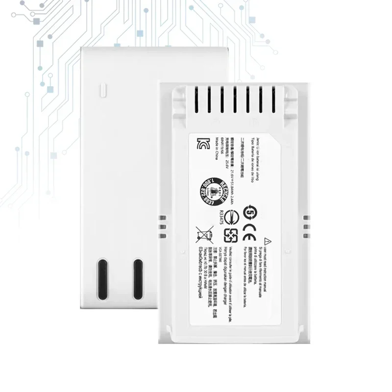 Сменный аккумулятор для портативных аккумуляторов Samsung JET70 VS15T7032P4 VCA-SBT90E