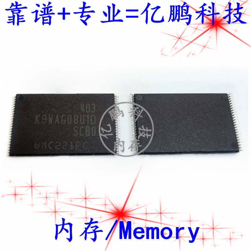 

5pcs original new K9WAG08U1D-SCB0 TSOP48 NAND Flash Memory 2GB Flash memory Memory