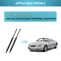 2pcs auto accessories for lexus sc430 2002 2010 car rear trunk tailgate lift support gas springs shock strut supports rods