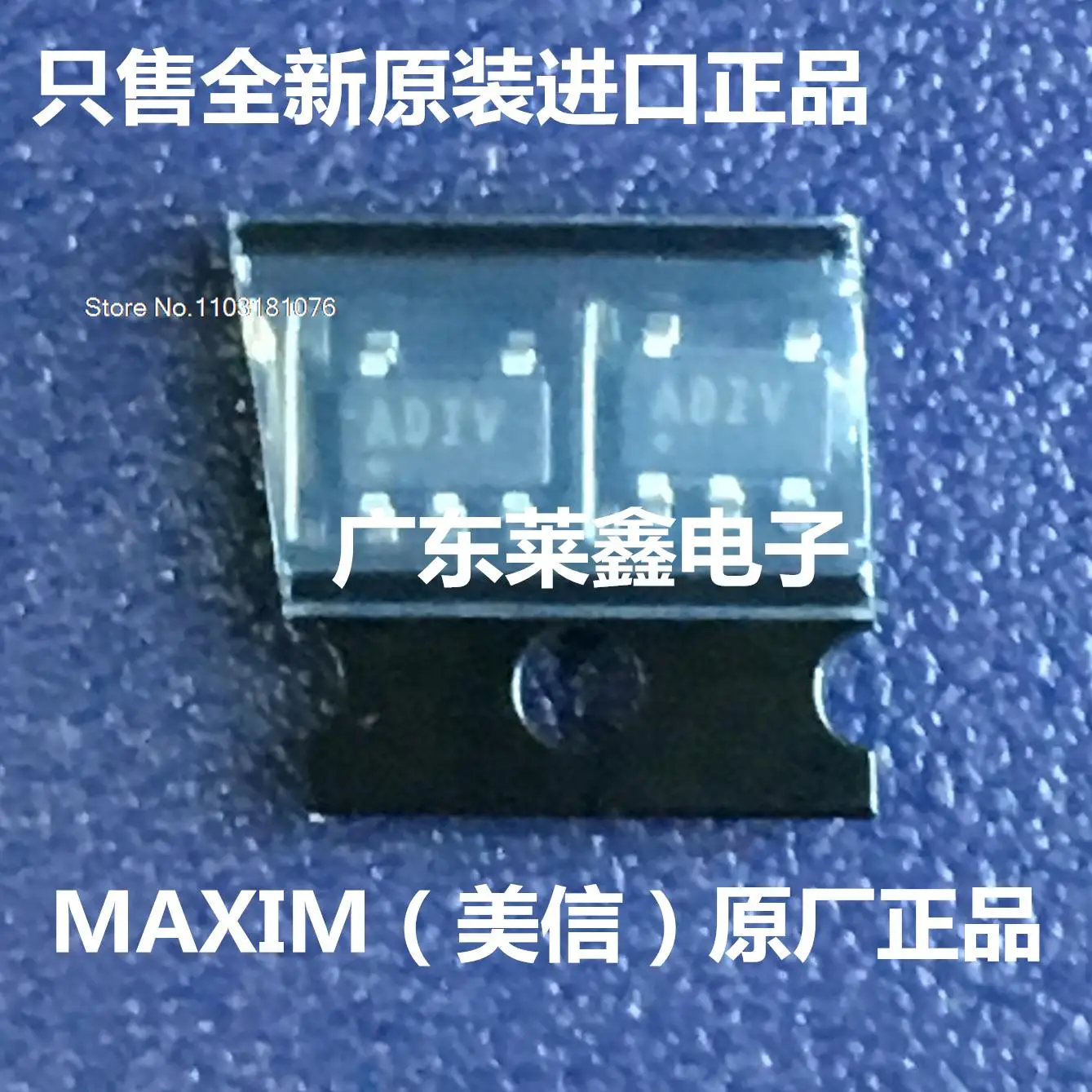 

5 шт./партия MAX4372TEUK MAX4372 SOT23-5