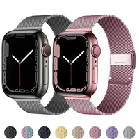 magnetic loop strap for apple watch band 45mm 41mm 44mm correa 40mm 42mm 38mm stainless steel bracelet iwatch serie 7 6 5 4 3 se