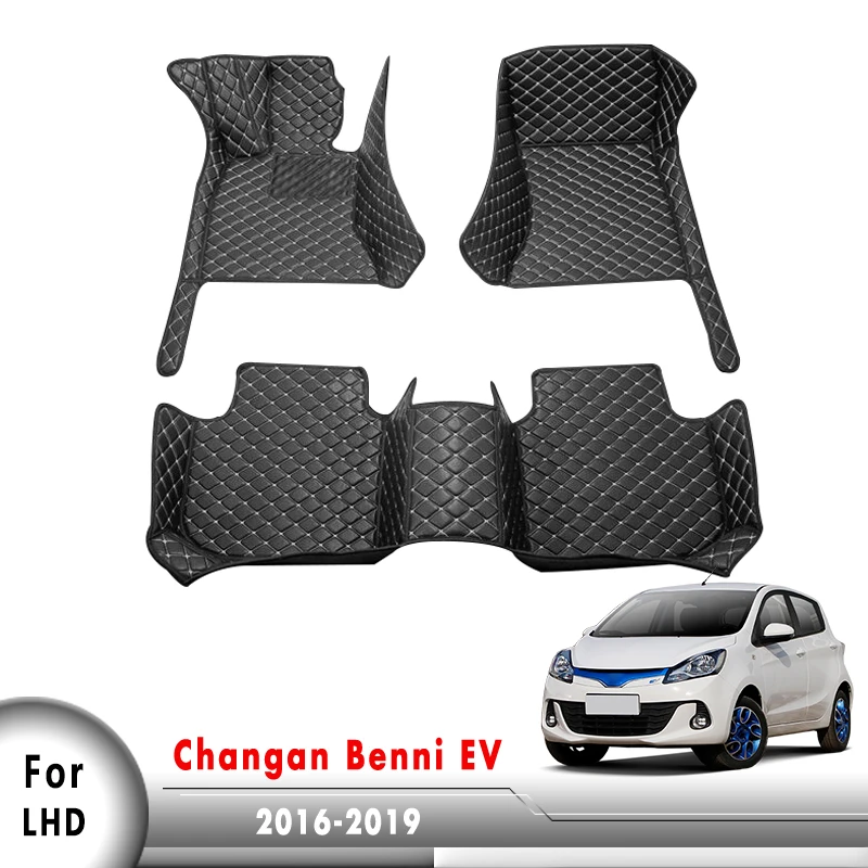 

Автомобильные напольные коврики для Changan Benben Benni EV 2019 2018 2017 2016, автомобильные коврики, аксессуары для интерьера, коврики, крышки, товары, запчасти