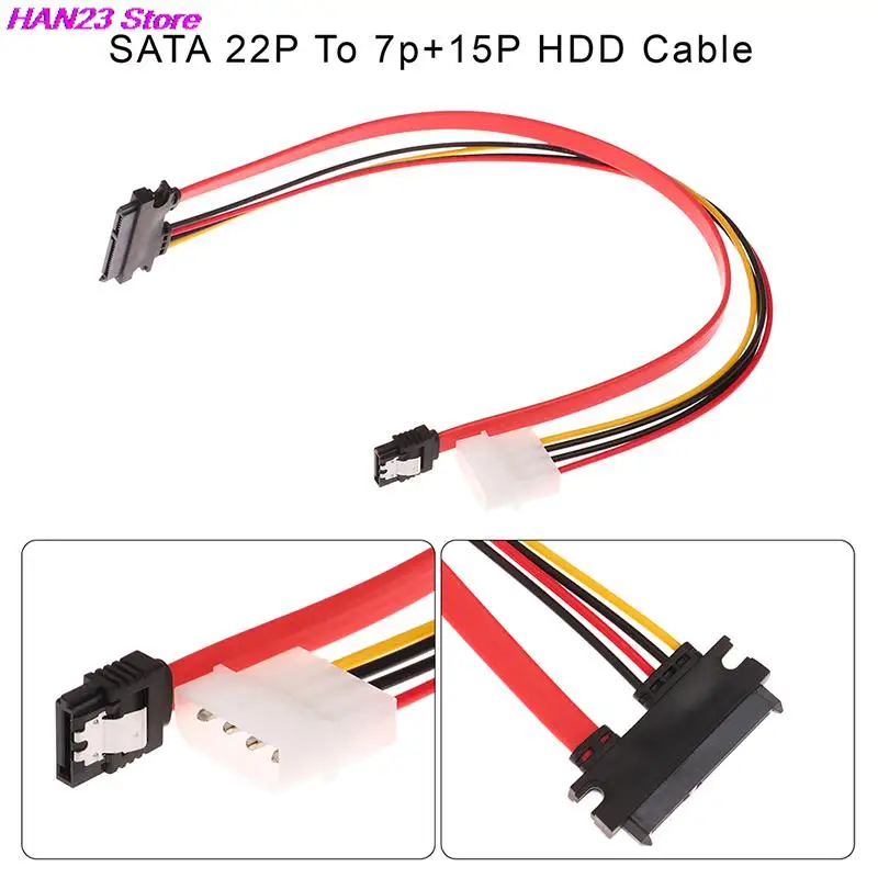 

1PC SATA 22P To 7p+15P Connector HDD Cable Large 4pin Power Interface Conversion Cable Optical Drive Data Cable IDE Power Cord