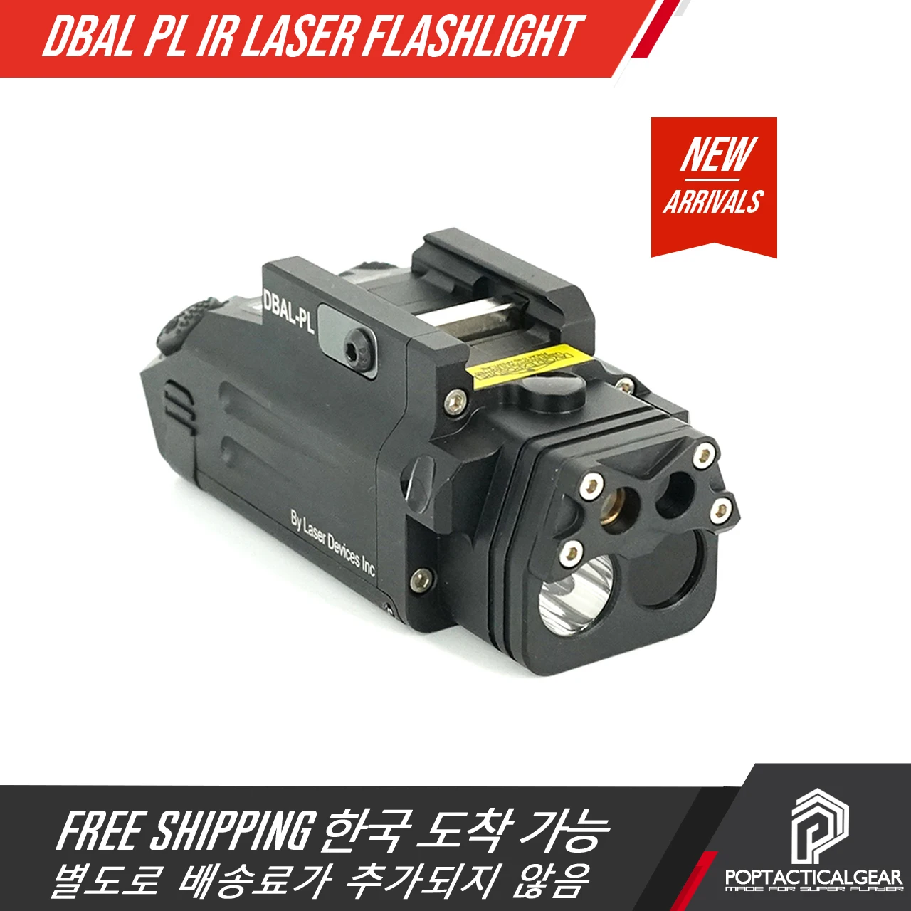 

Sotac DBAL PL SBAL Scout Light LED Flashlight With Red Laser IR Visible Laser Strobe Weapon Light Pistol Gun Accessory
