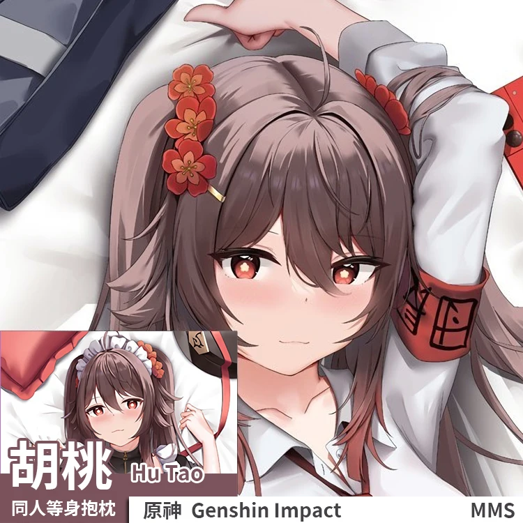 

Game Anime Genshin Impact Hu Tao Cosplay Dakimakura Hugging Body Pillow Case Cover Pillowcase Cushion Bedding Decor Otaku Gift
