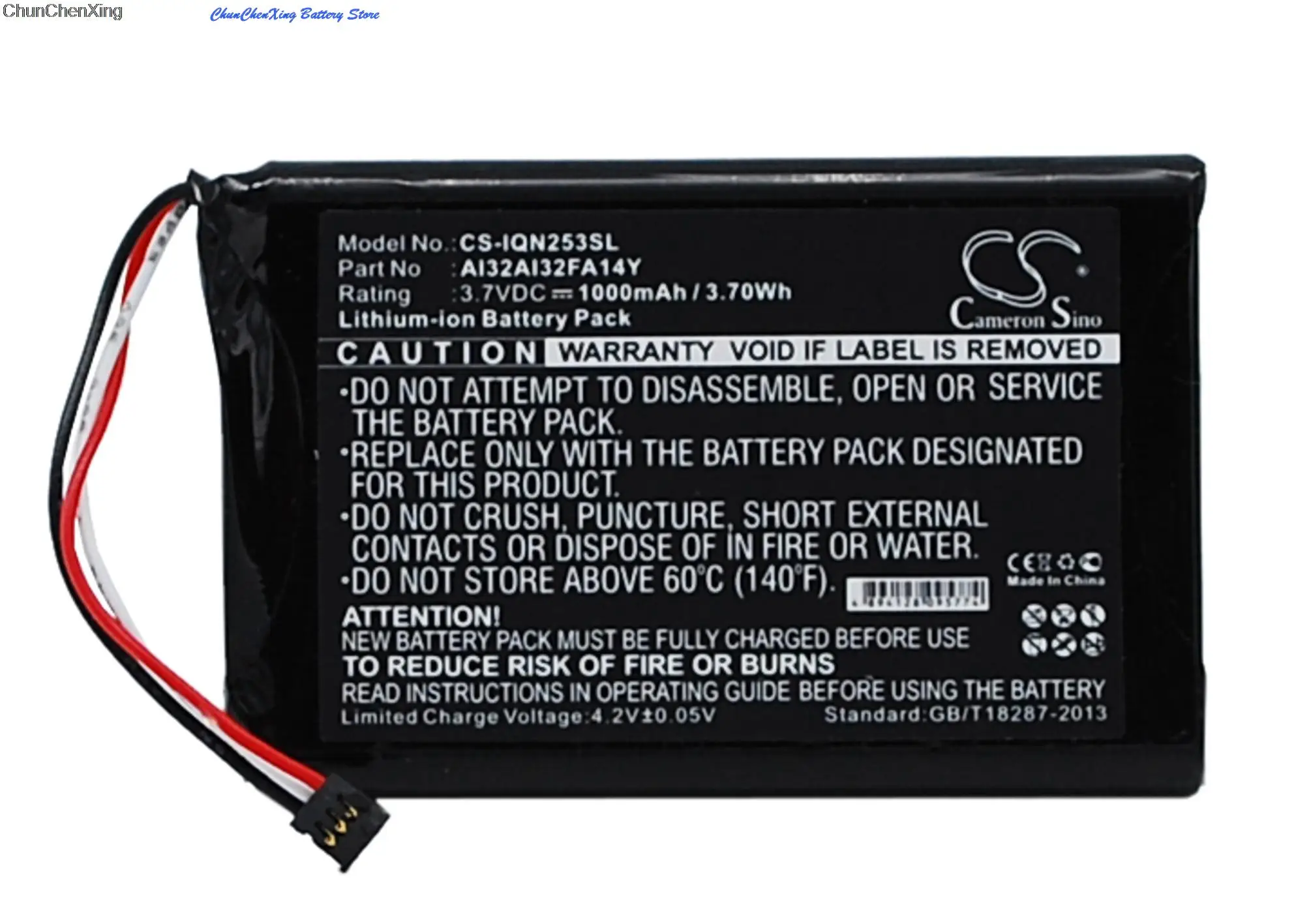 

1000mAh Battery for Garmin Nuvi 2539LM, 2539LMT 5-inch,2559LM, 2559LMT 5-inch, 2589LMT, 2589LMT 5-inch, 2597LMT
