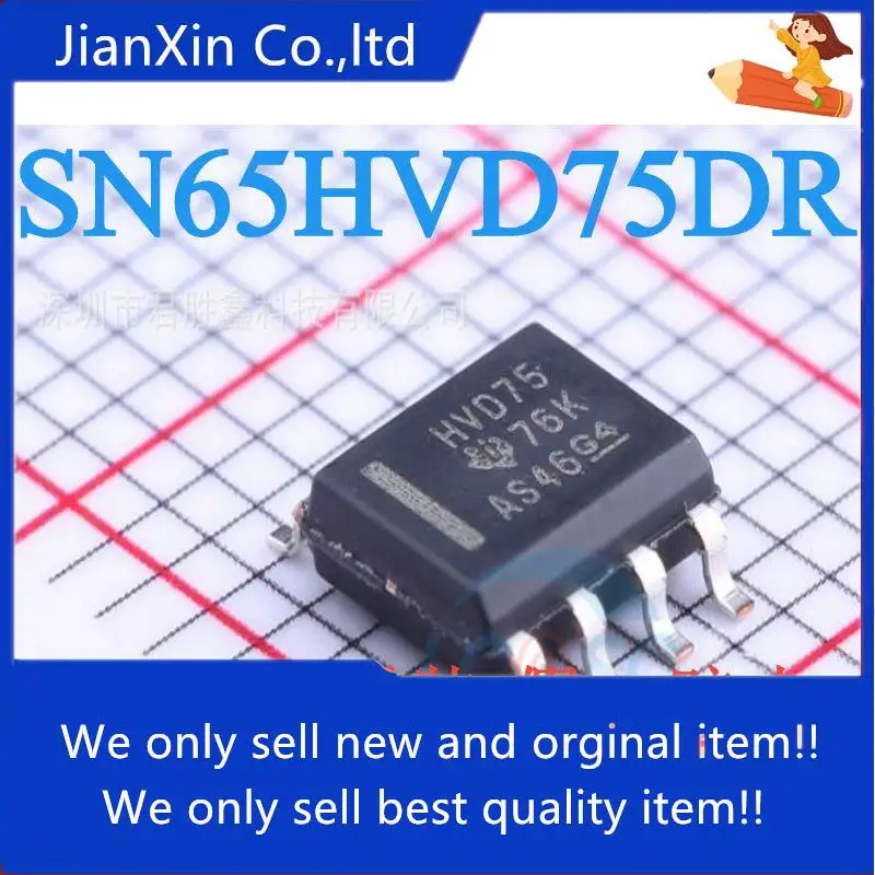 

10 шт. 100% оригинальные новые трансиверы SN65HVD75DR SN65HVD75D HVD75 SOP8