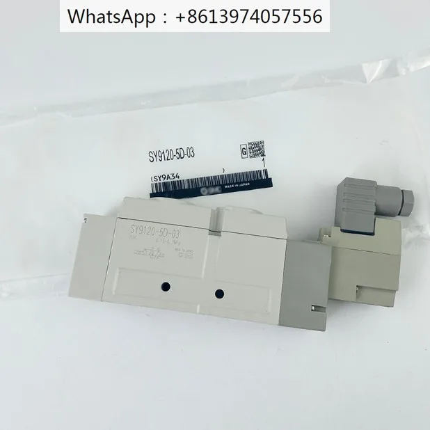 SMC SY9120/9220/9320-5DZD-02/03/5D/4DZ/6DD/5DZ/3/5DZE/C12C10