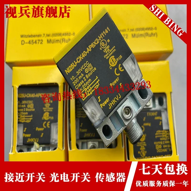 Фото NI25U-CK40-AP6X2-H1141 NI25U-CK40-AN6X2-H1141 NI35U-CK40-AP6X2-H1141 новый и оригинальный №1