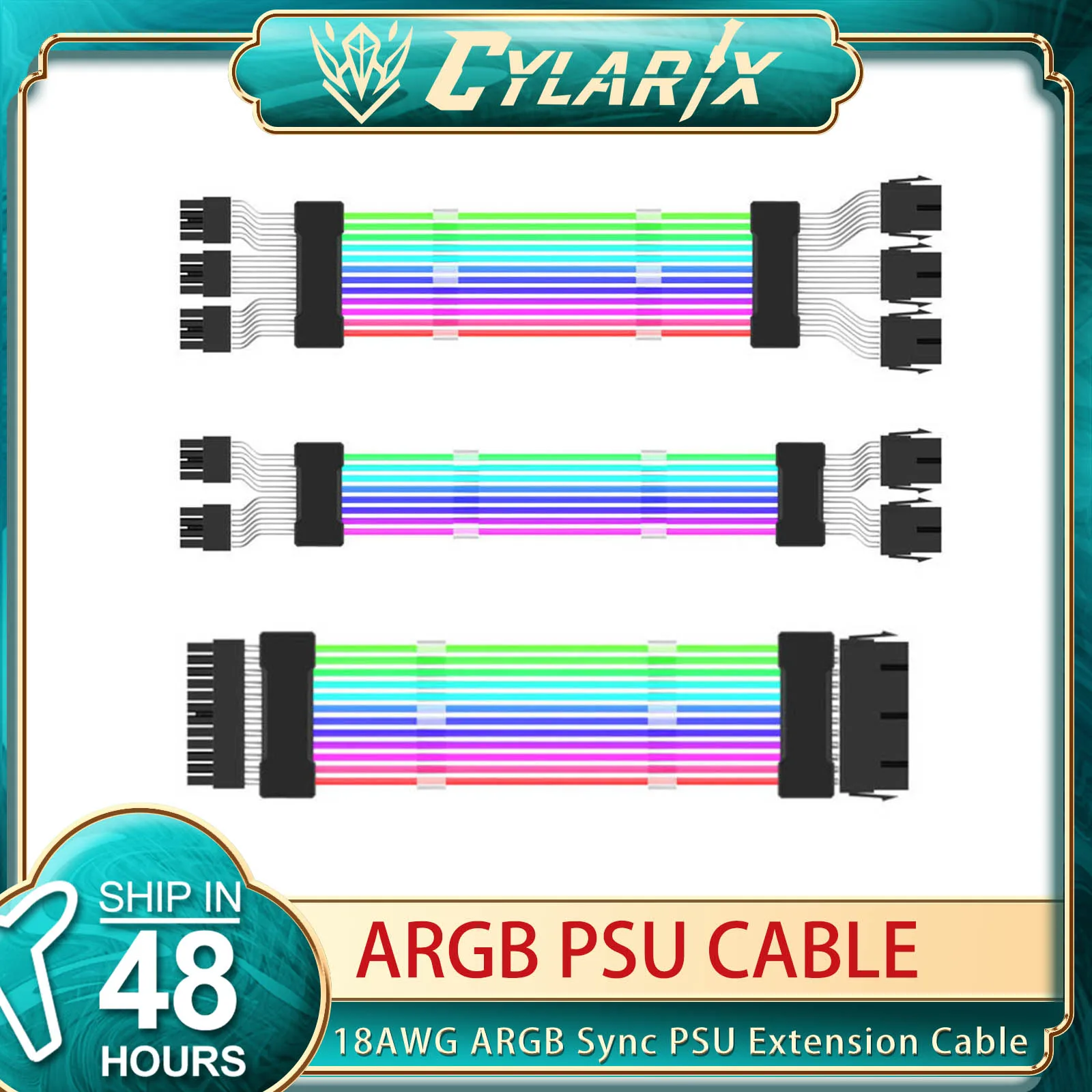 Модифицируемый RGB Удлинительный кабель питания ARGB PSU ATX 24-контактный PCIe GPU двойной тройной 8-контактный 6 + 2-контактный шнур Удлинительный кабель материнской платы