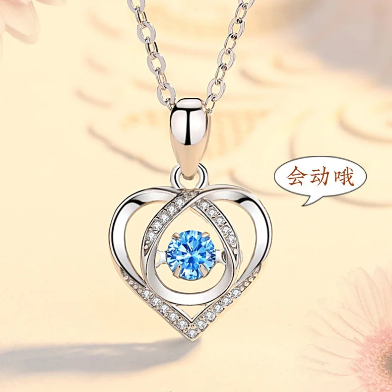 

Ladies Necklace Beating Heart Necklace Female Temperament Smart Heart-shaped Clavicle Chain Valentine's Day Gift Pendant