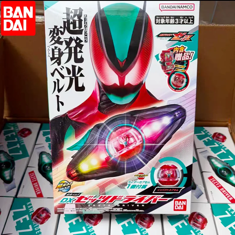 Фото Новый оригинальный Bandai Dx Shin Kamen Rider Zect Zravelz Transformation Driver Belt Deluxe Edition с Zzz Premium, подарок для ролевых игр №1