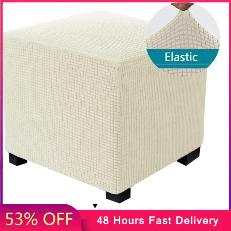 Elastic Jacquard Ottoman Stool Cover Stretch Footrest Dust S