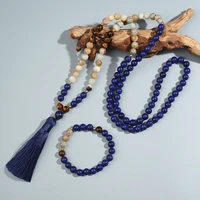 8mm amazonite lapis lazuli tiger eye beaded necklace bracelet set men and women meditation yoga prayer rosary tassel jewelry