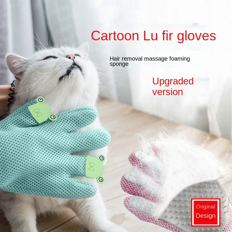 

Loose cat gloves, cat go to floating hair, pet hair removal brush, dog bath, massage comb, silicone hair removal pet supplies