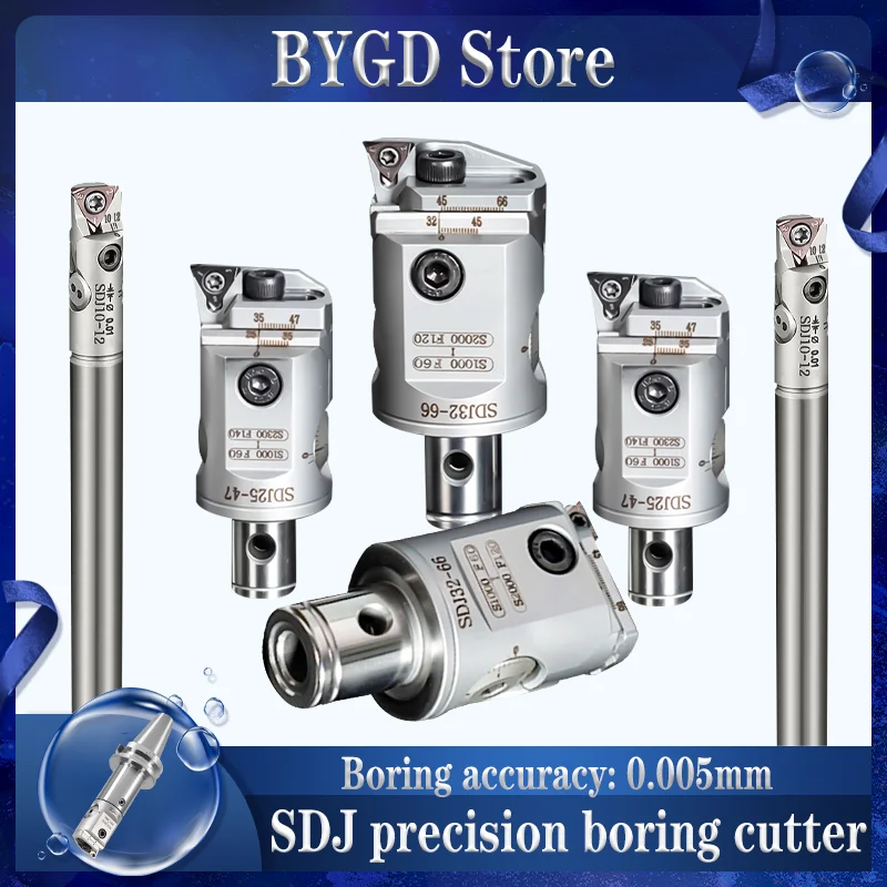 Высокоточный расточный нож BYGD