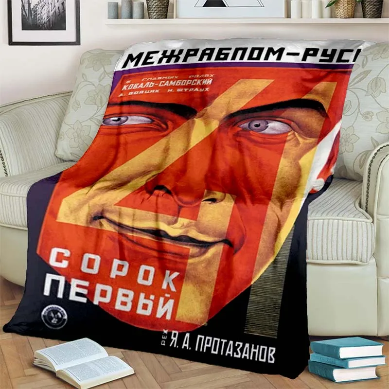 

Classic movie "41st", flannel, living room and bedroom insulation blanket, baby nap blanket, picnic blanket portable blanket