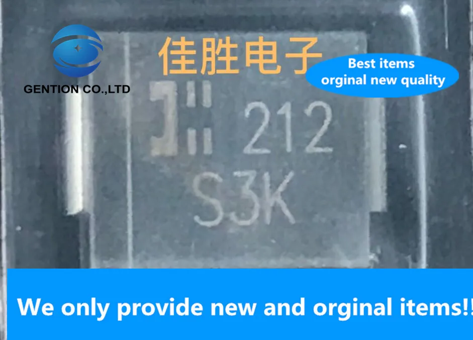 

30 шт., 100% новый оригинальный высоковольтный выпрямитель 3a800в, Диод DO214AB, Шелковый экран S3K