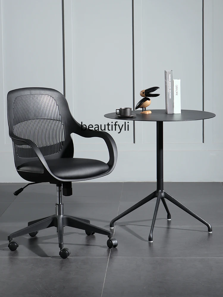 

zqComputer Chair Office Chair Simple Home Chair Lift Office Seat Swivel Chair Backrest Chair Swivel Chair