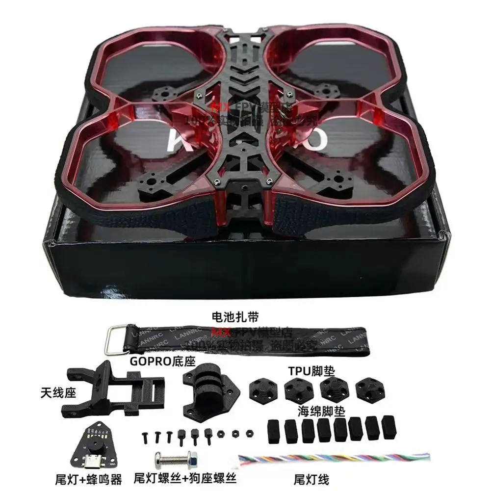 

Lannrc Kite-30 133mm Wheelbase 3inch Carbon Fiber Cinewhoop Frame Propeller Protective Cover For Rc Fpv Racing Drone Kit
