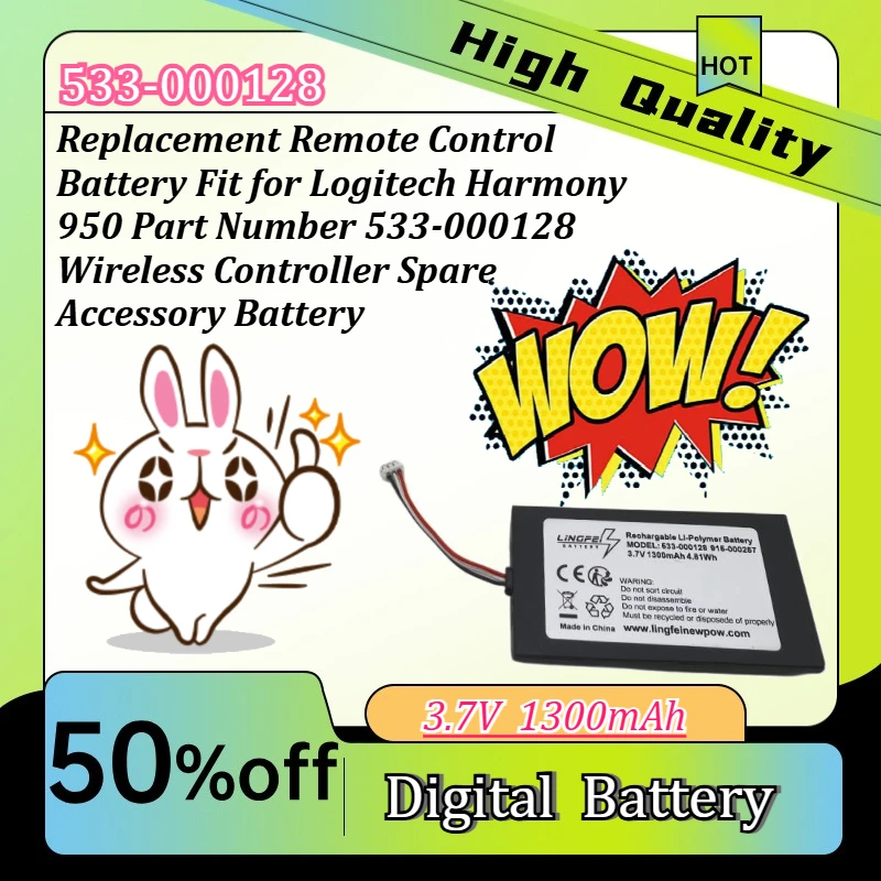 Фото Сменная батарея для пульта дистанционного управления Logitech Harmony 950 915-000257 533-000128, запасная часть №1
