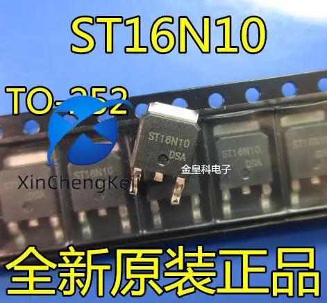 

30 шт. Оригинальный Новый ST16N10 16N10 TO252 16A 100V MOS трубка