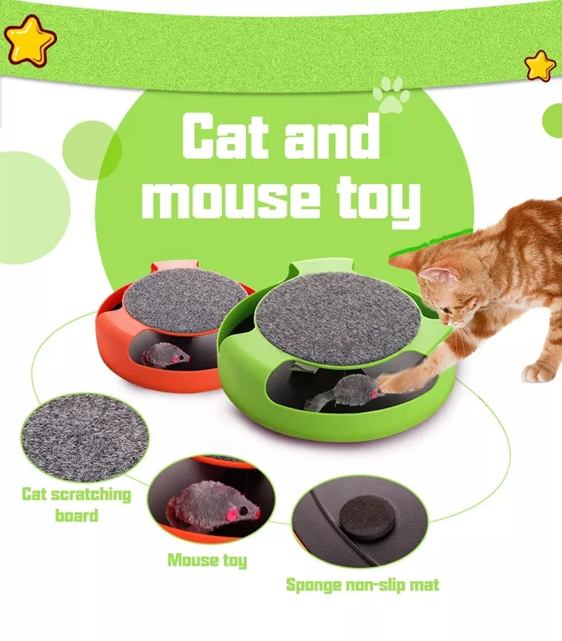 Игрушка для кошек Лови мышь Интерактивная сумасшедшая тренировочная кошка