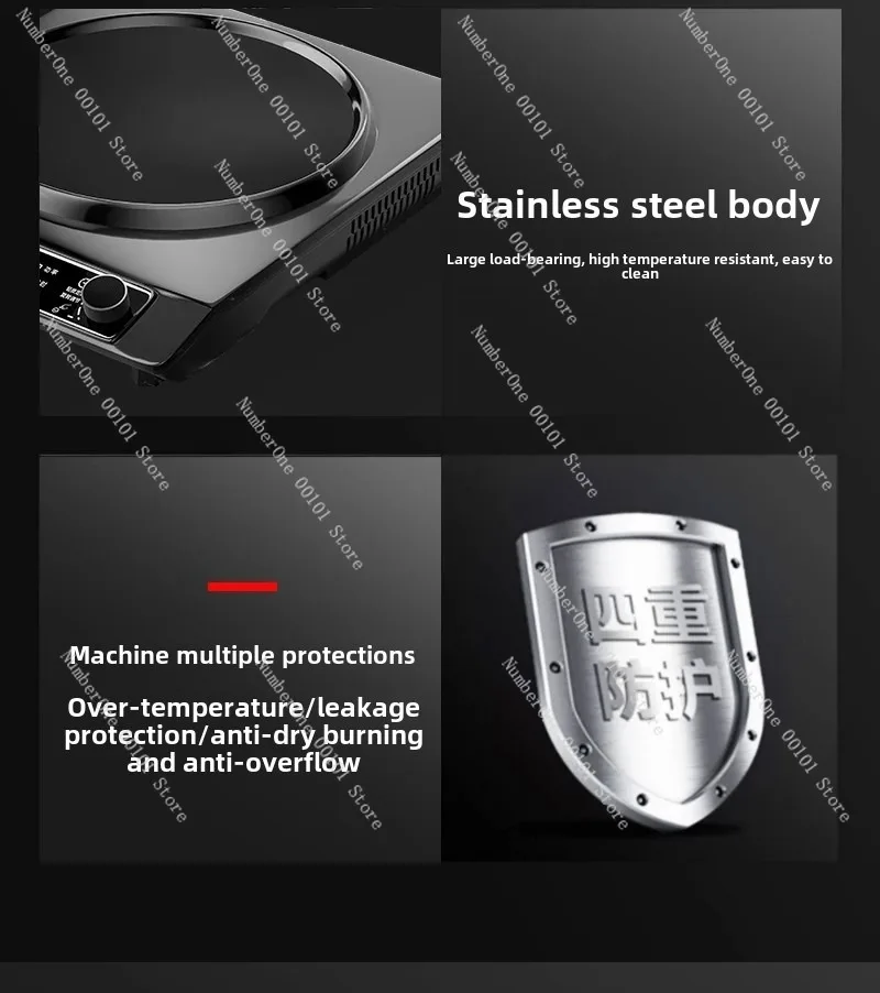 Concave induction cooker new high-power commercial 3500W energy-saving stir fry