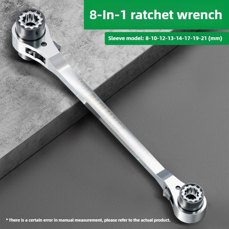 

Многофункциональный ключ BAOLIAN 8-в-1 из хромованадиевой стали