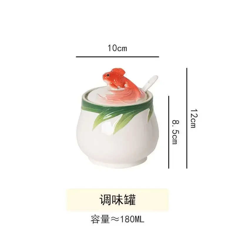 

Керамическая банка для приправ Koi, кухонный комбинированный набор, бытовая банка для соли, коробка для приправ, влагостойкая, устойчивая к высоким температурам