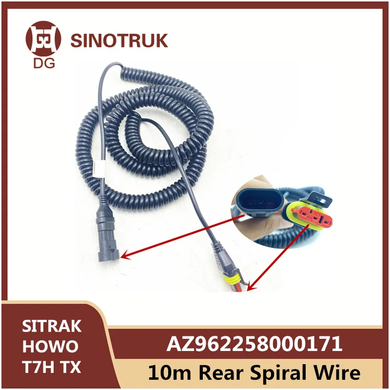 

AZ962258000171 New Connector Square Position 10m Rear Spiral Wire For CNHTC SINOTRUK SITRAK c7h HOWO T7H TX Cab Four Way Monitor