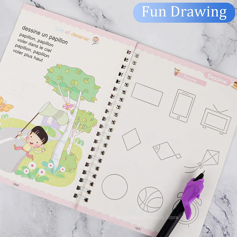 Рисунок 6 - Французская тетрадь для письма