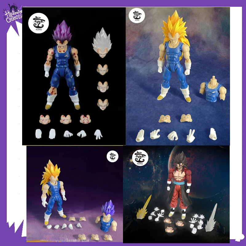 

В наличии Kong Studio Dragon Ball Вегета анимация охватывающие передвижные куклы игрушки подарки на день рождения Рождественская Коллекционная модель