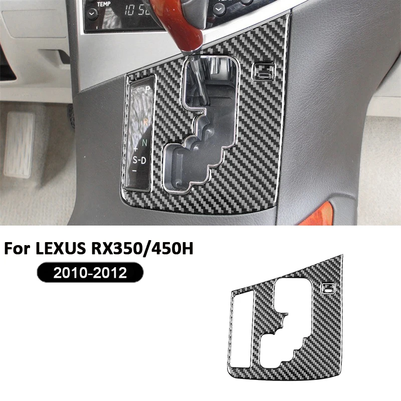 

Для LEXUS RX350 RX450H 2010-2012 карбоновая Автомобильная центральная консоль переключения передач Панель рамка фотоэлемент автомобиля