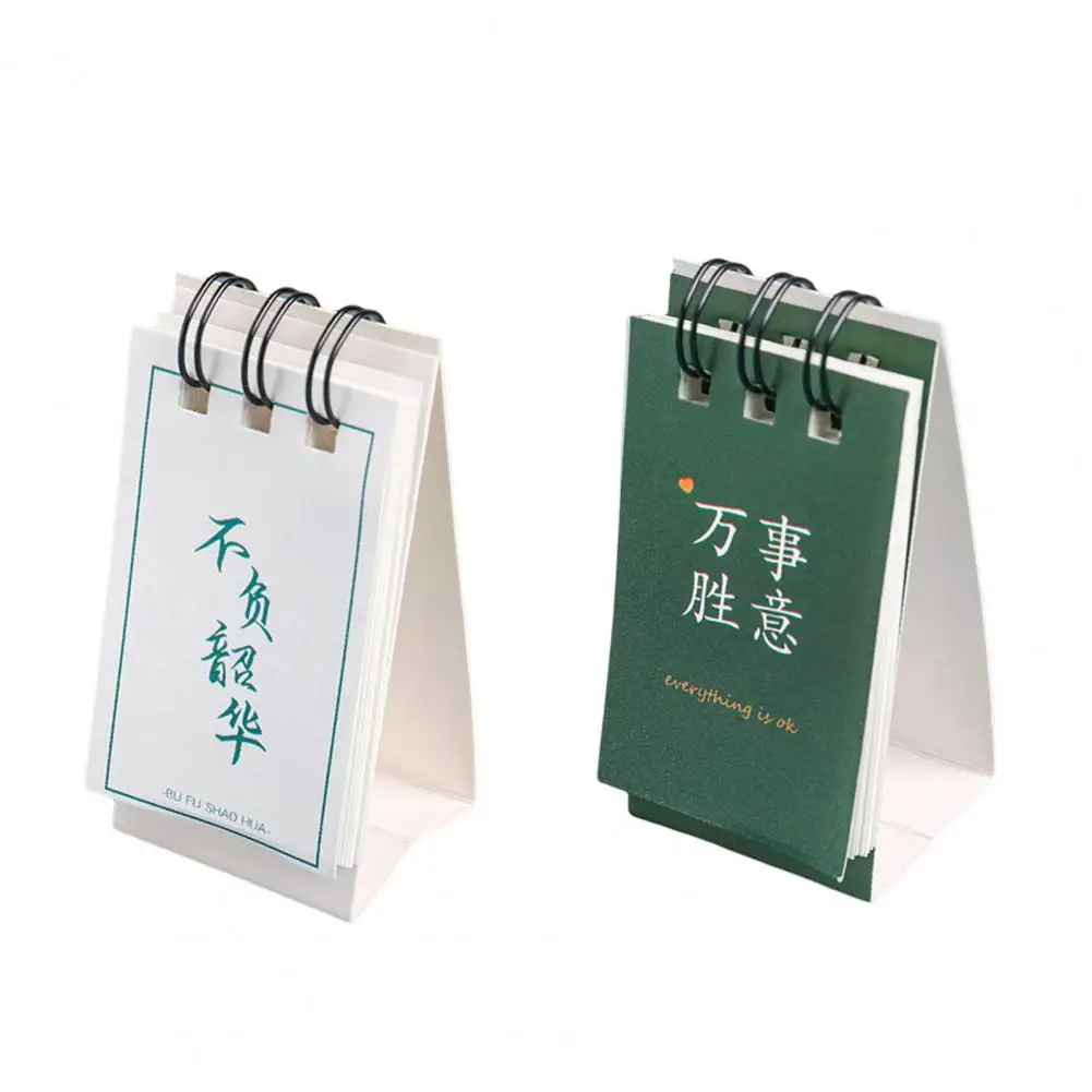 

Time Management Plan Tear-Resistant Twin-Wire Binding 12 Monthly Flip Calendar for Office