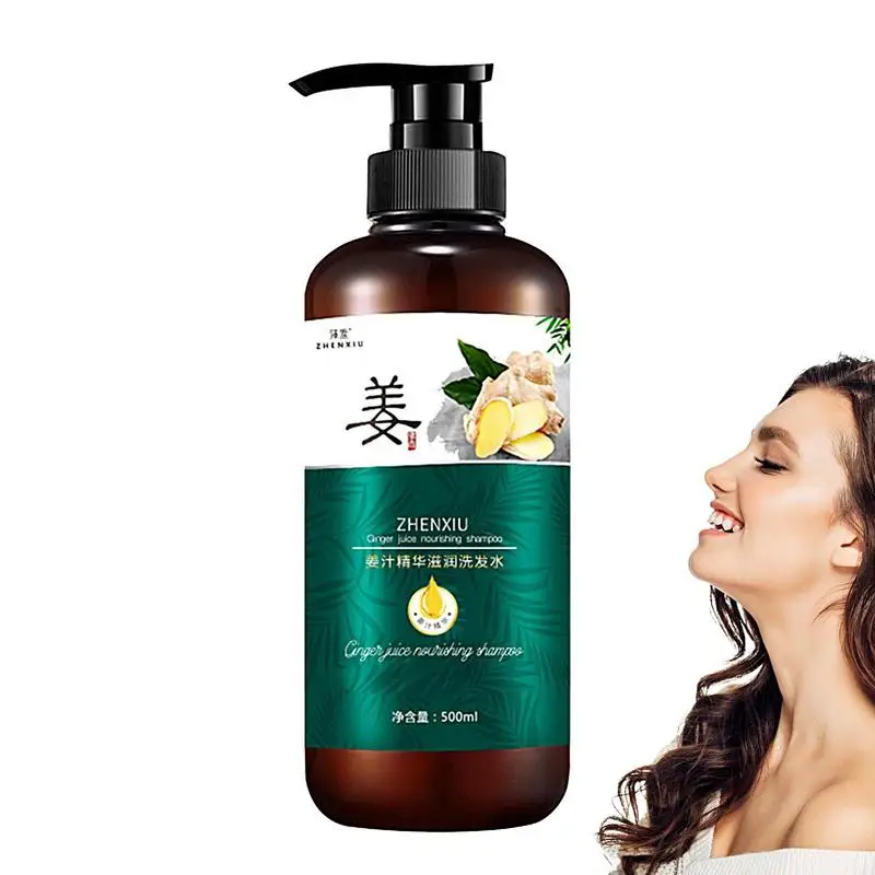 Ginger Hair Shampoo Ginger Shampoo For Oil Control Nutrition Anti-Fuzzy And Anti-Loss 500ml Hair Care Product For Men With Fine