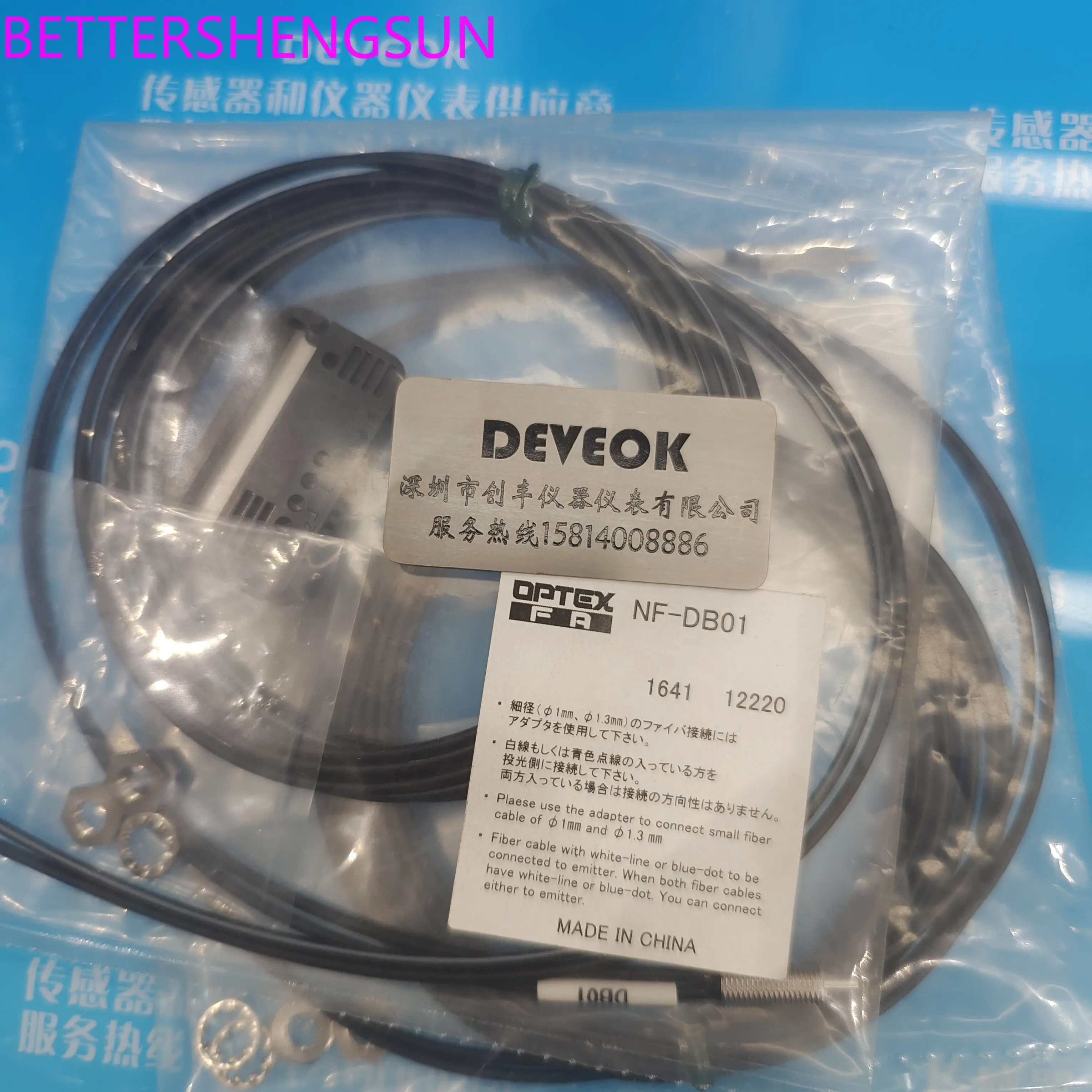 

Оптоволоконные датчики Φ, NF-DB01