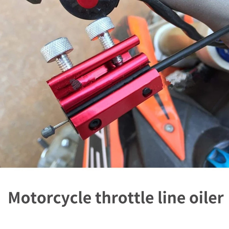Маслосмазка для кабеля мотоцикла Luber Инструмент смазки Велосипедный кабель