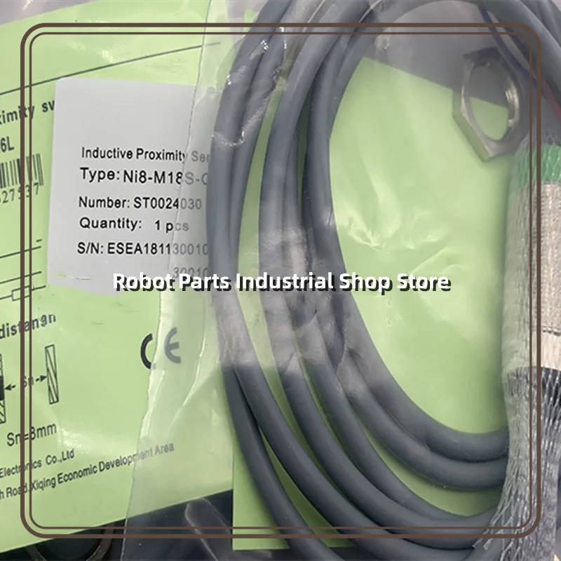 3 шт., новинка