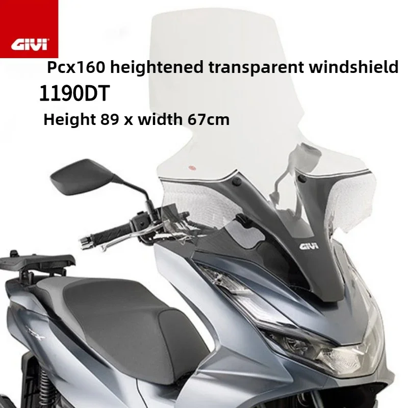 GIVI Honda PCX160 PMMA импортное прозрачное лобовое стекло мотоцикла переднее повысить