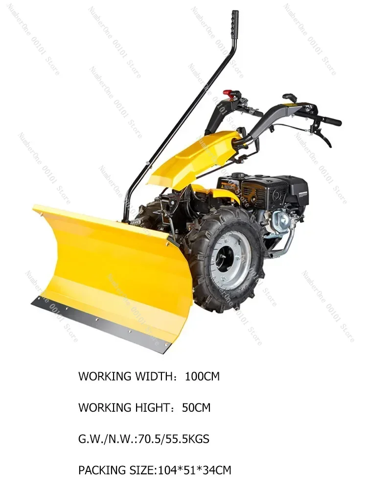 Газонокосилка травокосилка Scythe 7 в 1 функциональный двухколесный трактор