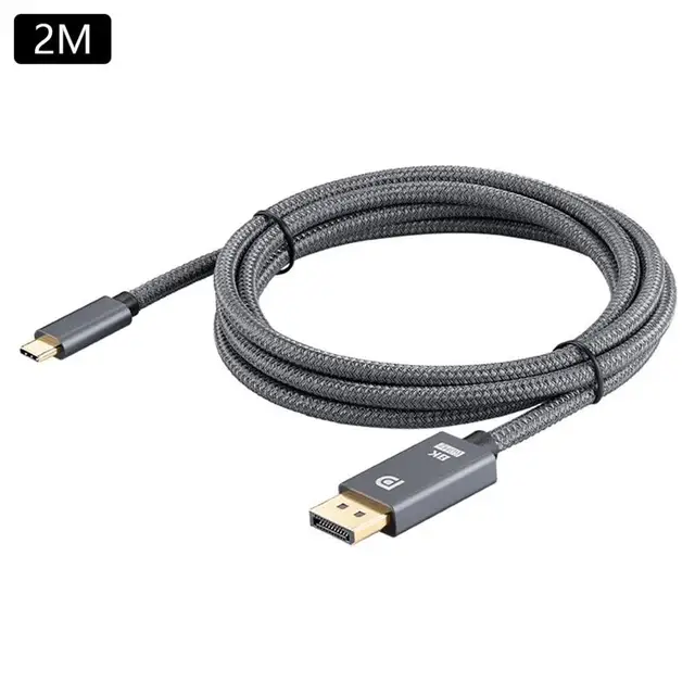 USB C to DisplayPort Cable 8K DP Type C 