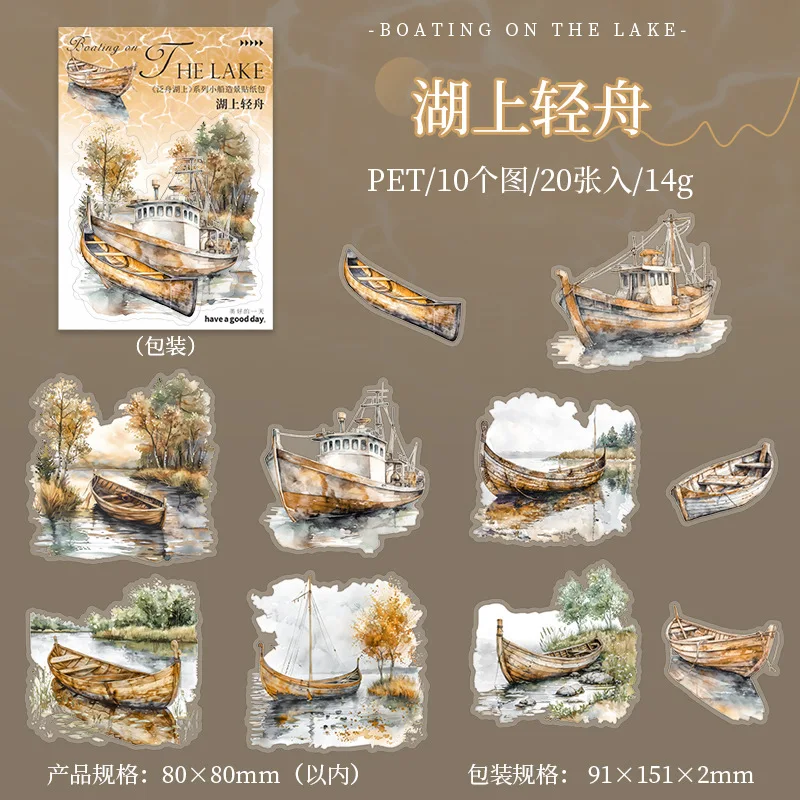 

Набор стикеров Alideco для скрапбукинга 20 шт