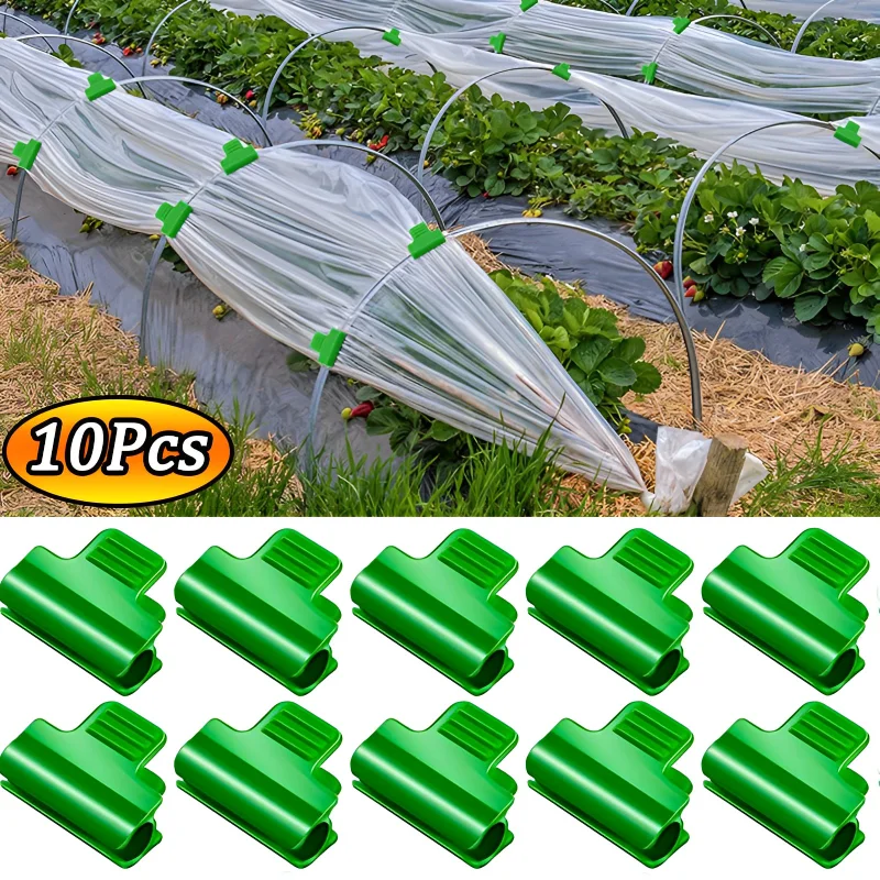 

10Pcs Greenhouse Clamps Film Row Cover Netting Tunnel Hoop Clip Frame Shading Net Rod Greenhouse Clamps Extension Support