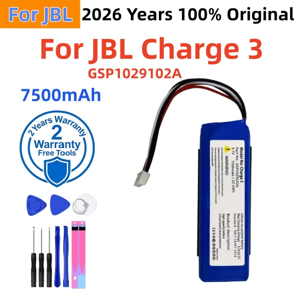 Фото Оригинальная батарея для колонок JBL Xtreme, Boombox, Clip, Charge, Flip, Pulse 6, 5, 4, 3, 2, 1, G03, Link 10, 20 (модель 2026 года) №3