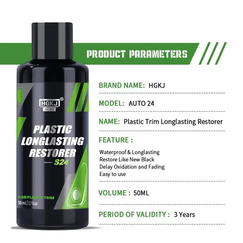 Рисунок 3 - Средство для восстановления автомобильных