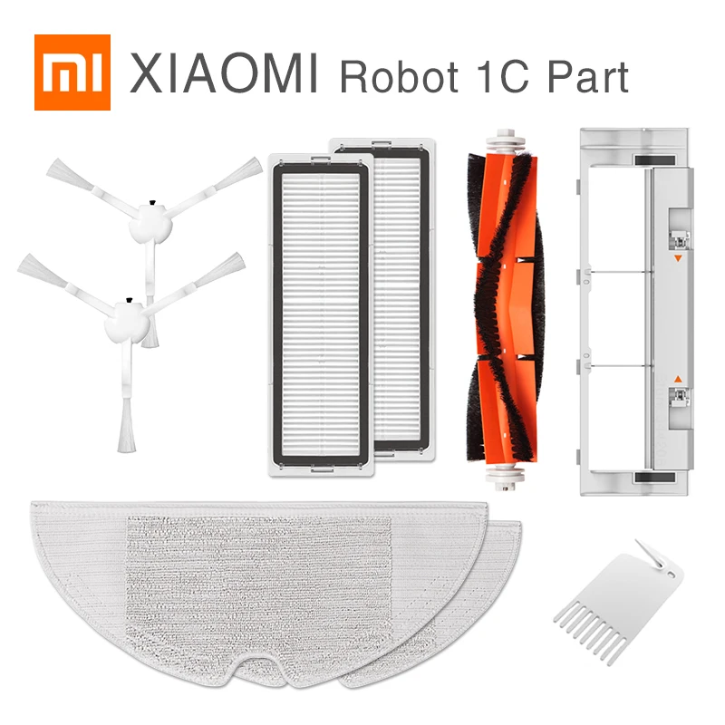 Набор аксессуаров для робота-пылесоса Xiaomi Mijia 1C