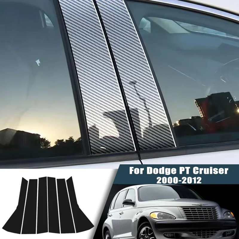 Фото Глянцевые черные накладки из карбона на стойки B и C для Dodge PT Cruiser 2000-2012 (2001, 2002, 2003, 2004) №1